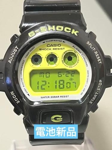 Casio shock watch low - g-shock,