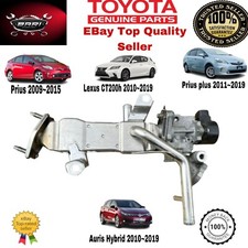 Genuine Toyota Auris Prius