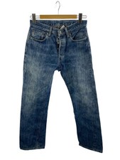 SUGAR CANE straight Jeans Used