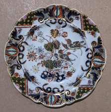 Masons Patent Ironstone China 17cm Diameter Plate In The 'Lyre Bird' Pattern