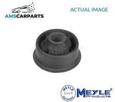 TRACK CONTROL ARM WISHBONE