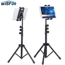 Wisfor Adjustable Floor Tablet