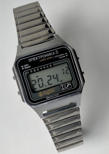 Elektronika 29367 chrono - 5,