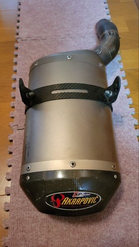 Akrapovic exhaust muffler - akrapovic,