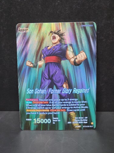 Dragon ball super card game - super,