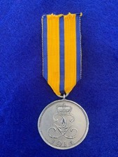 German WWI  Schwarzburg-Rudolstadt Medal for Merit in War- early Solid Silver