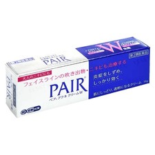Lion Pair Acne Cream W 14g – Japanese Medicated Spot Treatment – UK Stock
