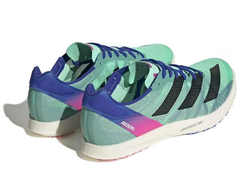 Adidas adizero avanti tyo - avanti,