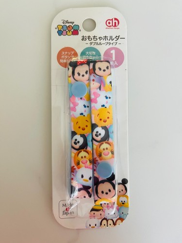 Akachan honpo disney - akachan,