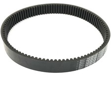 Bridgeport INTERACT Drive Belt, For 2 HP Vari Speed drive belt, PN 1118-2120