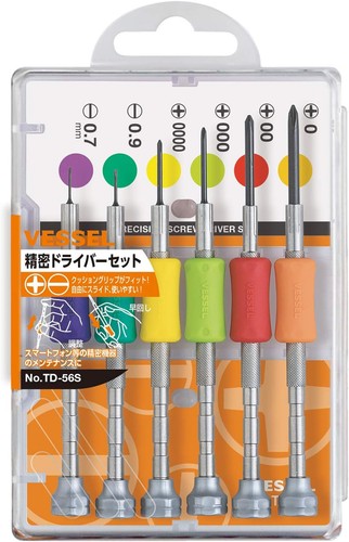 Vessel precision screwdriver - vessel,