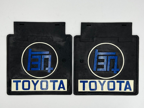 For toyota land cruiser - toyota,