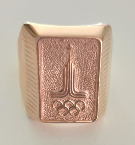 Vintage 14k 583 gold ring - vintage,