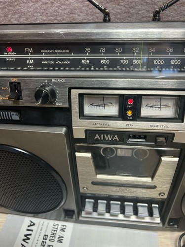 Aiwa tpr 820 vintage boombox - aiwa, tpr-820