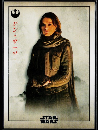 2025 topps star wars meiyo - wars,