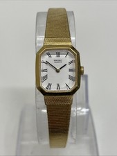 Seiko Ladies Quartz Bracelet