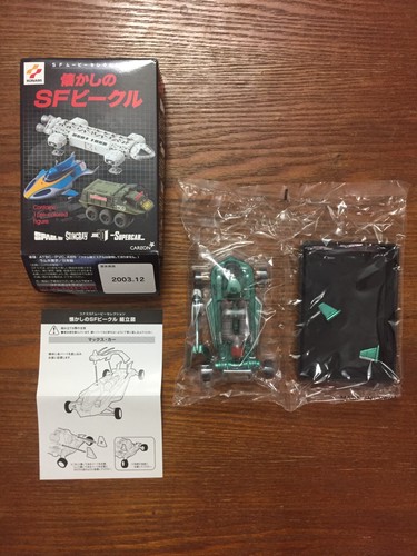 Konami joe90 mac - car, joe