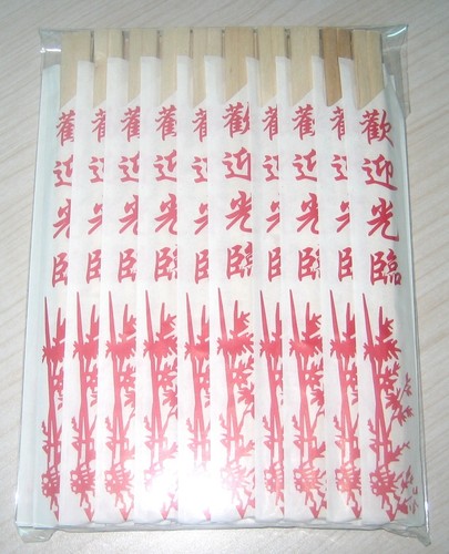 Disposable chinese wooden - chinese,