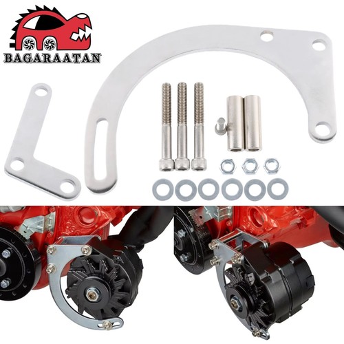 Low mount alternator bracket - low,