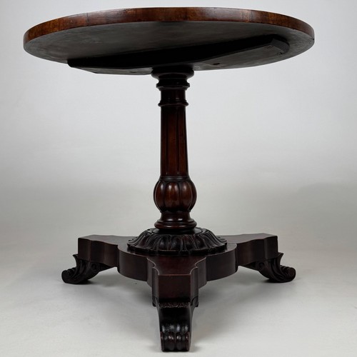 Antique 19th century small - antique,
