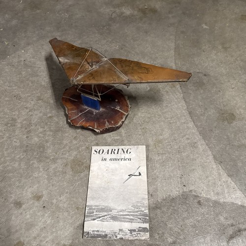 Vintage 1970s copper - vintage,