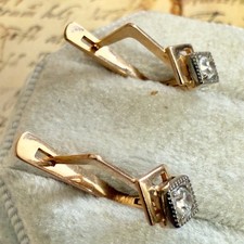 14k 583 Gold Earrings -