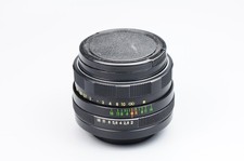 Helios-44M 58mm f/2 M42