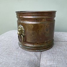 Vintage Copper Planter Pot
