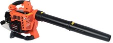 28cc Petrol Leaf Blower - Brand New - Free Shipping