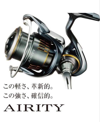Daiwa airity sf2500ss qd - daiwa, sf2500ss-h-qd