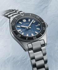 SEIKO Prospex Diver Glacier