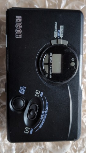 Ricoh rdc digital camera lcd - digital,