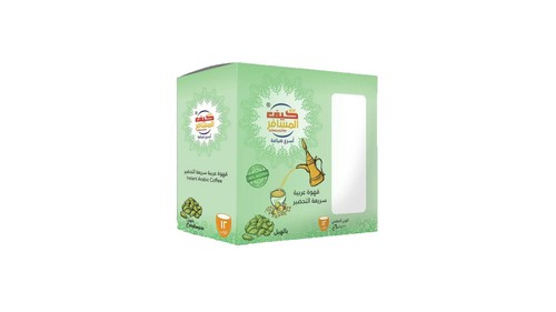 Kif almosafer arabic coffee - almosafer,