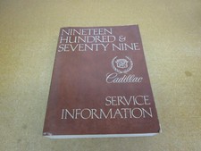 1979 Cadillac Eldorado Deville Fleetwood service shop manual repair ORIGINAL