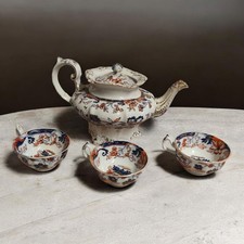 Antique Imari Amherst Japan