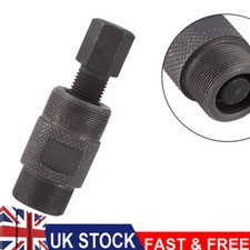 27MM 24MM Magneto Stator