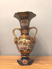 Early 19th Century Antique Mason's Ironstone Vase With Chinese Seal And Gilding