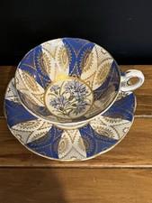 Paragon Bone China Tea Cup and