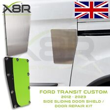 Ford Transit Custom 2012- N/S Sliding Door Theft Shield Security Guard Plate Kit