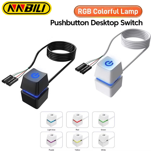 Desktop power switch - desktop, button