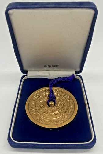 Japan mint old mirror - mint,
