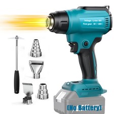 Cordless Hot Air Gun Electric Handheld Heat Gun 4 Nozzles For Makita 18V Battery