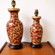 Large Vintage Ceramic Red Gold