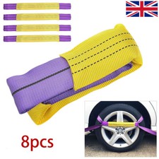 8PCS Truck Car Tire Wheel Link