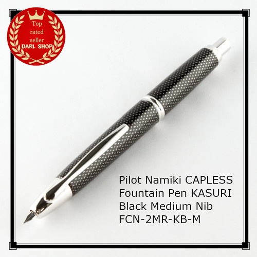 Pilot namiki capless fountain - namiki,