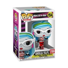 Funko Pop! Vinyl: Monster High