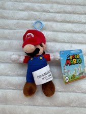 Nintendo Super Mario Plush Keychain Figure approx. 15cm Simba Please see photos