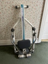 Weider R-150, Hydraulic Rowing Machine with Adjustable Resitance