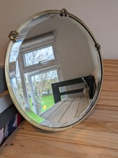 Antique Art Nouveau Brass