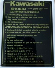 KAWASAKI GPZ550H FORK LEG